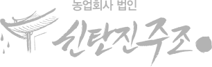 신탄진주조