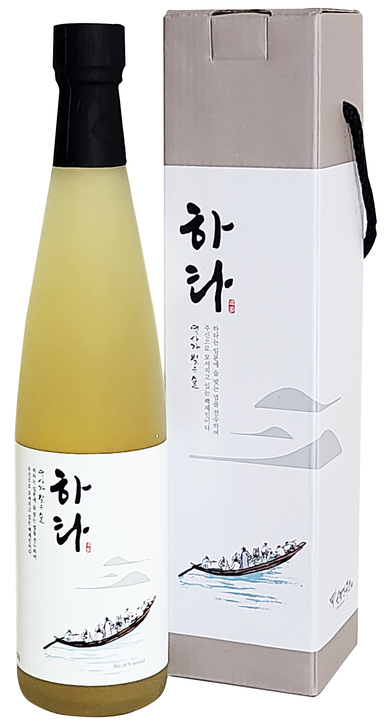 하타